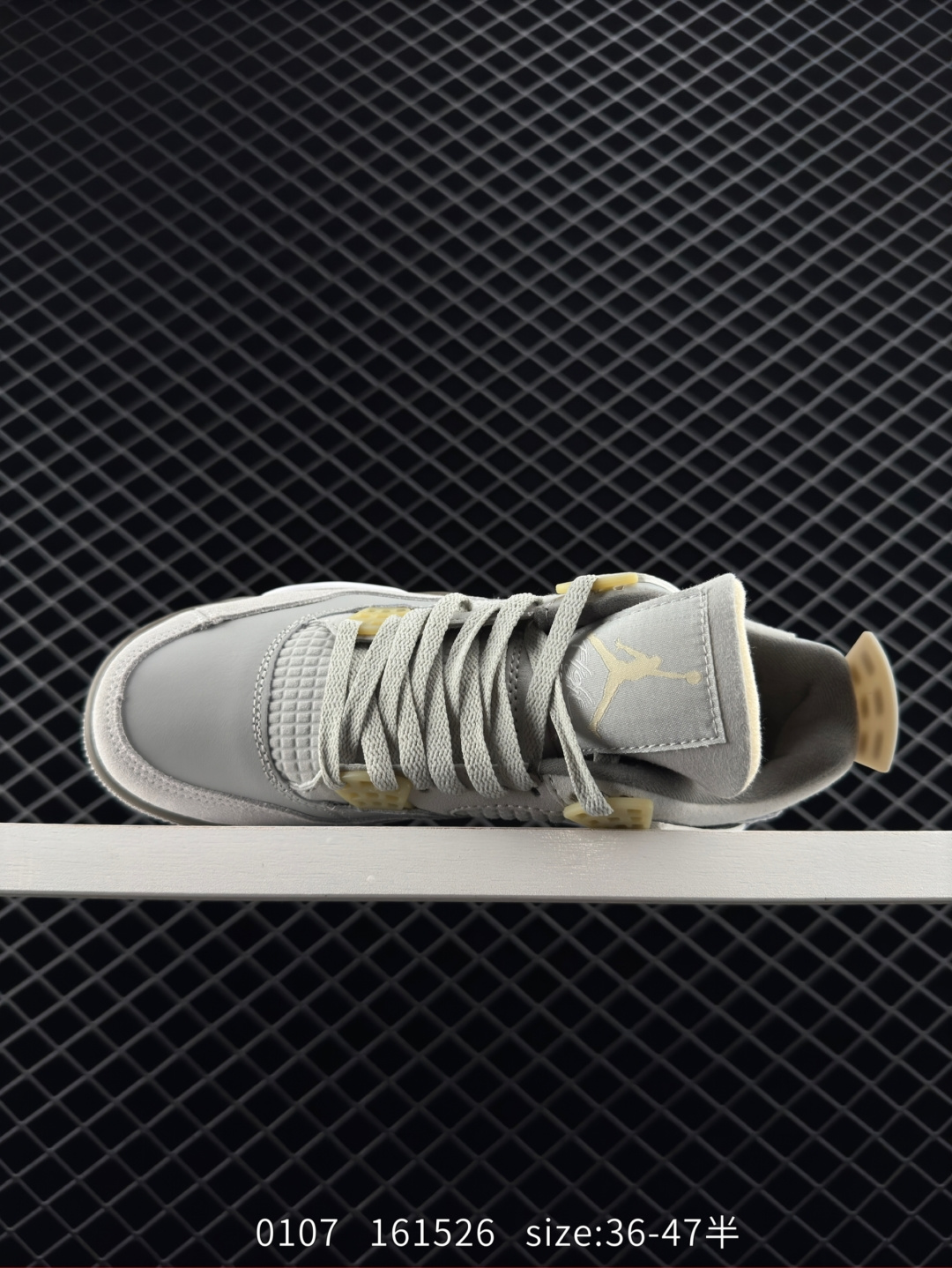 Air Jordan 4 Retro SE 